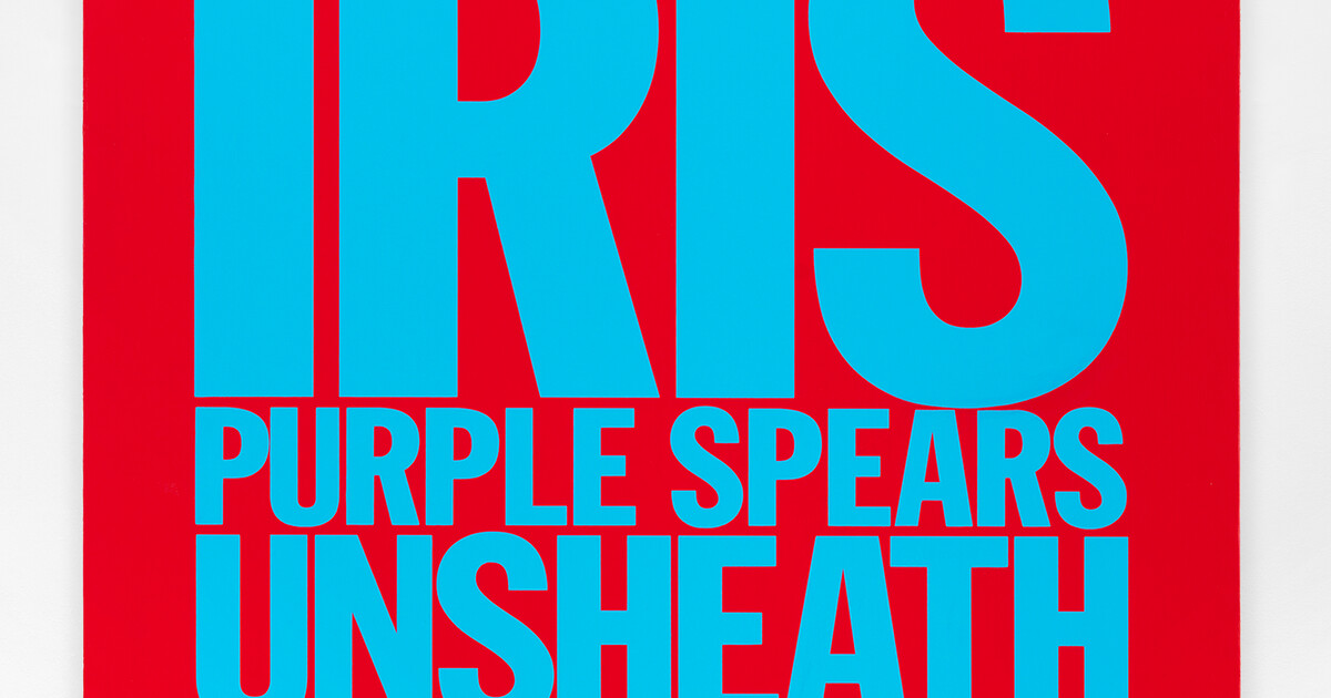 John Giorno, IRIS PURPLE SPEARS UNSHEATH WRESTLING WRATHFUL, 2017